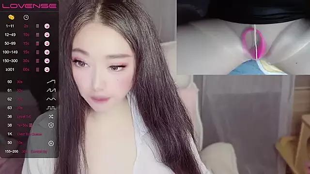 Jessie116 from StripChat