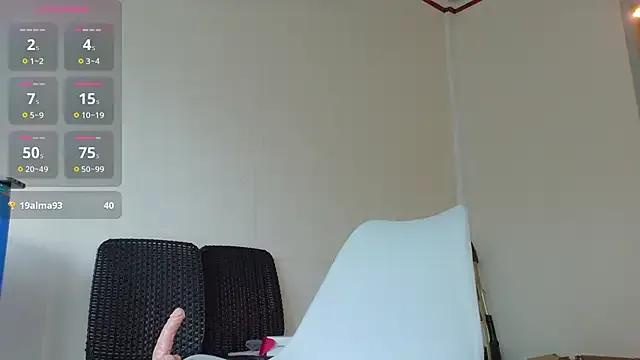 Juliet_pro from StripChat is Freechat