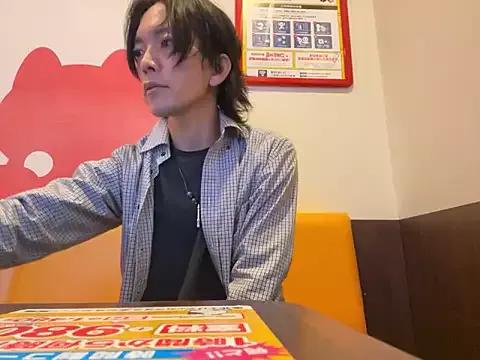 Katakuriko-Denpun from StripChat