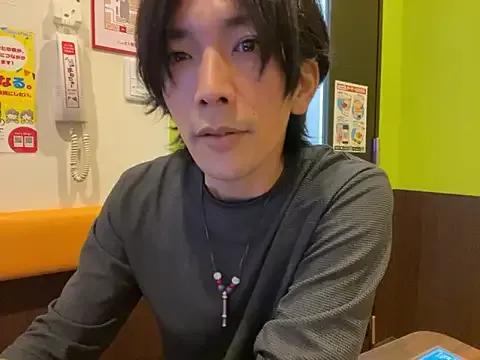 Katakuriko-Denpun from StripChat