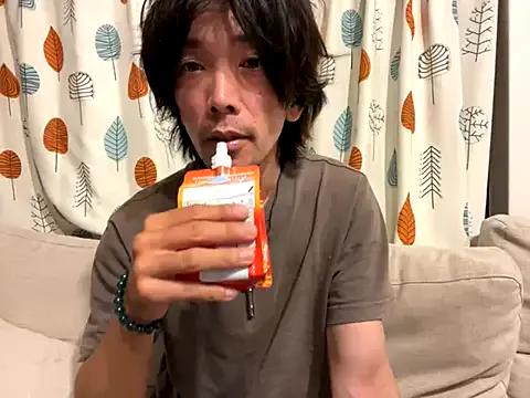 Katakuriko-Denpun from StripChat