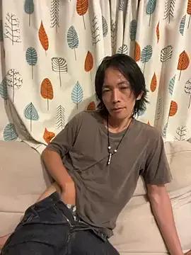 Katakuriko-Denpun from StripChat