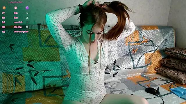 KatalinaAmore from StripChat is Freechat