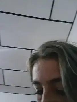 Katherinwc from StripChat is Freechat