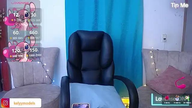 keelly_richaardson1 from StripChat is Freechat