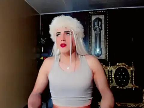 Kimberly_Vazquez from StripChat is Freechat