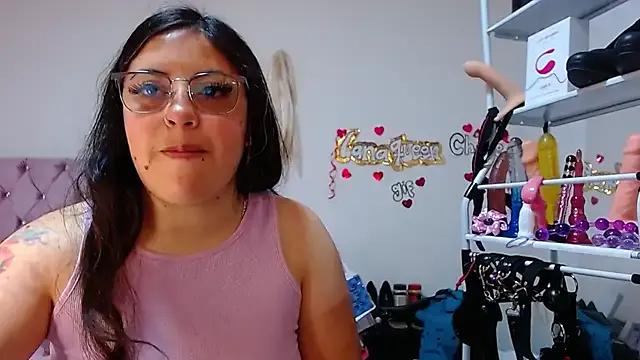 lanaqueen699 from StripChat is Freechat