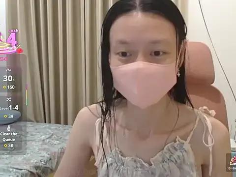 Lil-Cherries from StripChat is Freechat