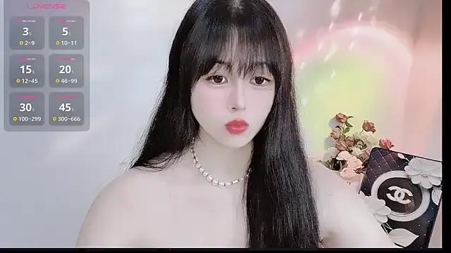 LiLiLily from StripChat is Freechat