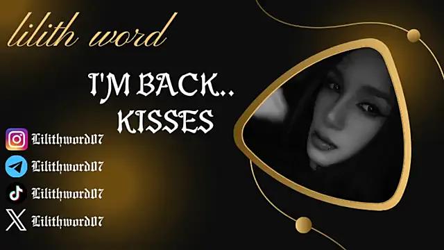 lilithword from StripChat is Freechat