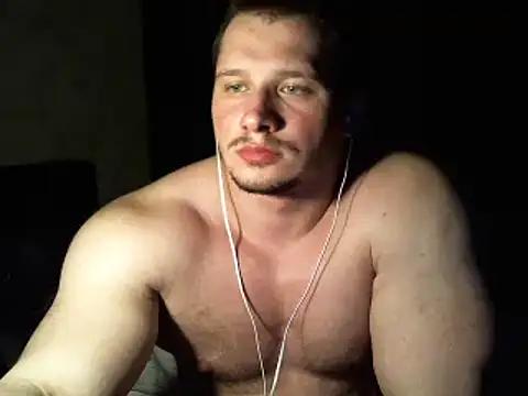 LionEdwin from StripChat is Freechat