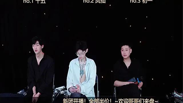 Checkout girls naked models with similar nickname. Cute sexy Free Models.