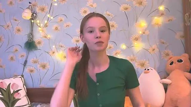 lusty_fairy from StripChat is Freechat