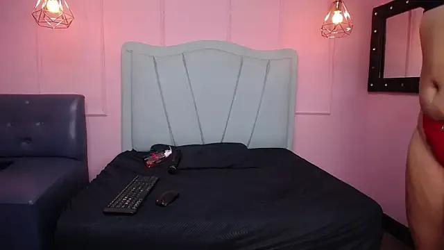 maiacurvy from StripChat is Freechat