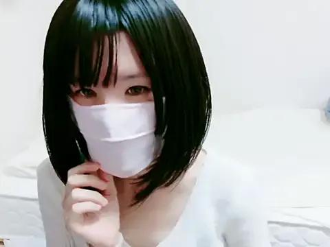 maika_chan from StripChat is Freechat