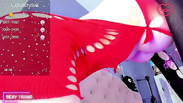 megan_cock from StripChat is Freechat