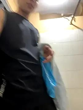 Michael_black01 from StripChat is Freechat