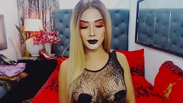 misstresbigcockXXp from StripChat is Freechat