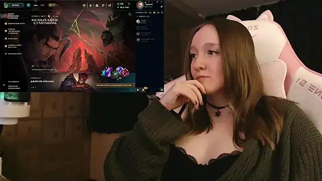 MoonlishSiren from StripChat