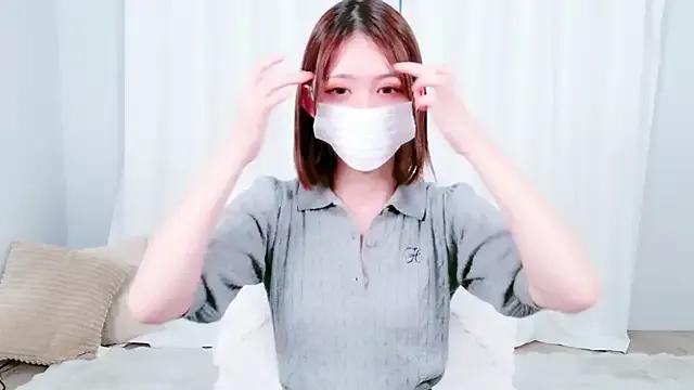 NANA_chan_1 from StripChat is Freechat