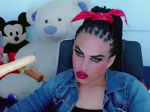 NharaBigCock from StripChat is Freechat