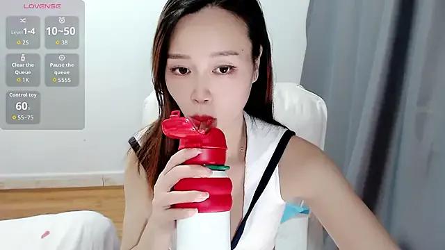 Ningning688 from StripChat