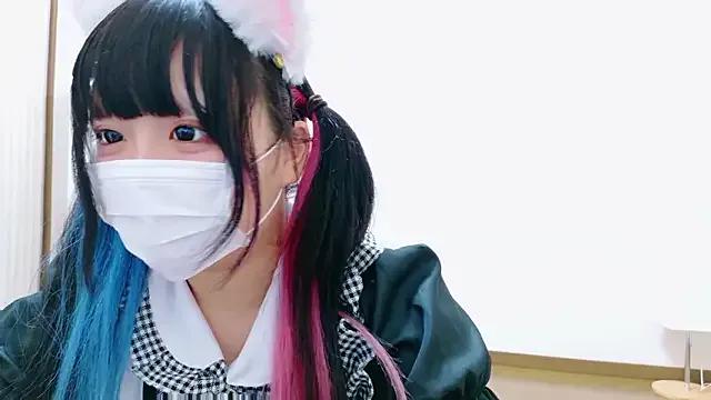 Nyan_love_ch from StripChat is Freechat