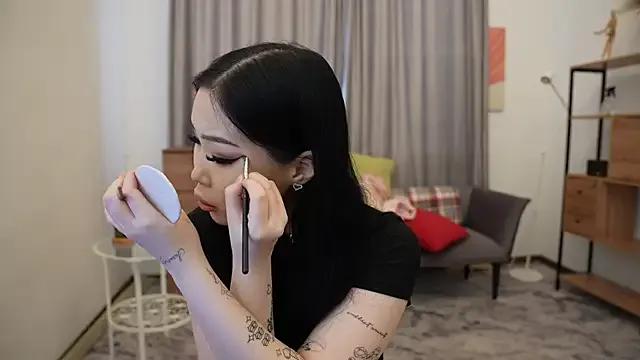 PeonyyKittyy from StripChat is Freechat