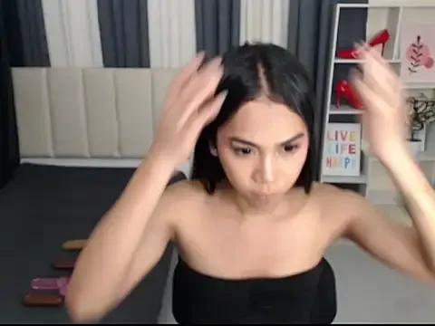 PetiteAsianYuki from StripChat is Freechat
