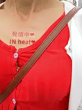 Pink-mai from StripChat