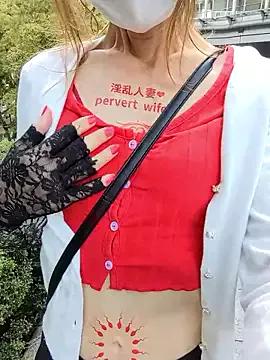 Pink-mai from StripChat
