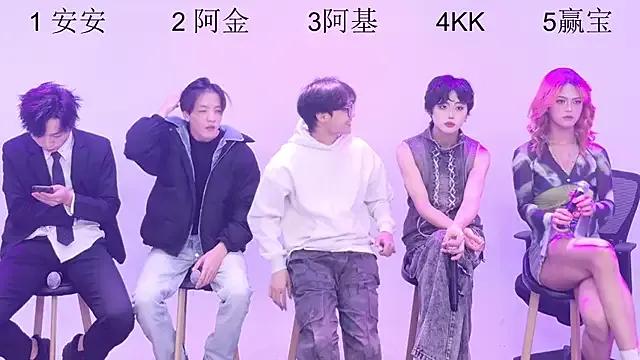 Checkout girls naked models with similar nickname. Cute sexy Free Models.