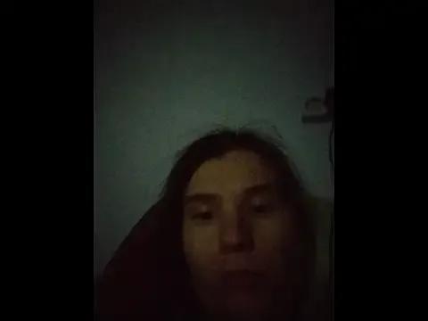 PrincessandSGP from StripChat is Freechat