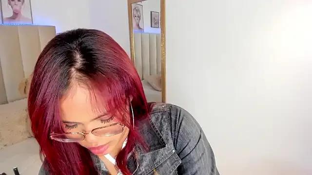 Rihanna_es from StripChat is Freechat