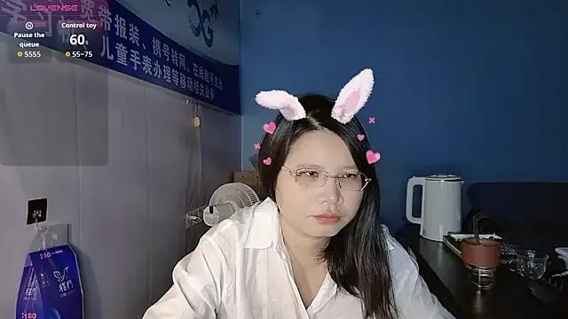 Rose-128 from StripChat is Freechat