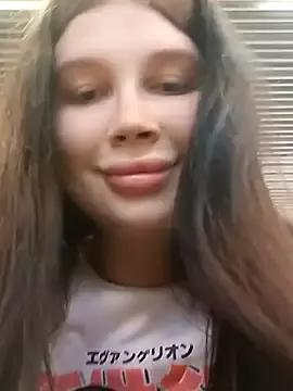 SandraVegas from StripChat is Freechat