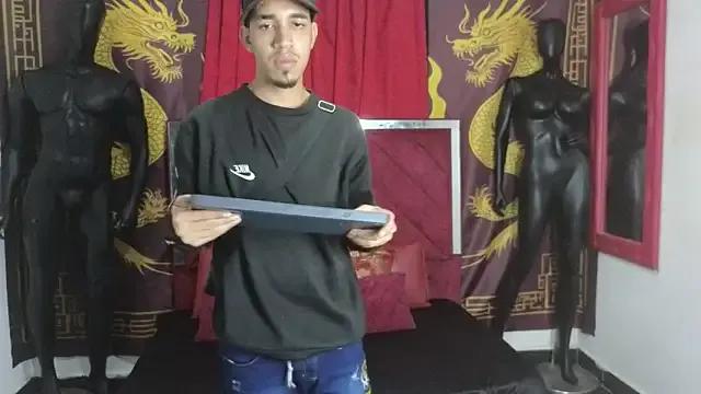 Scoundrel_Room from StripChat is Freechat