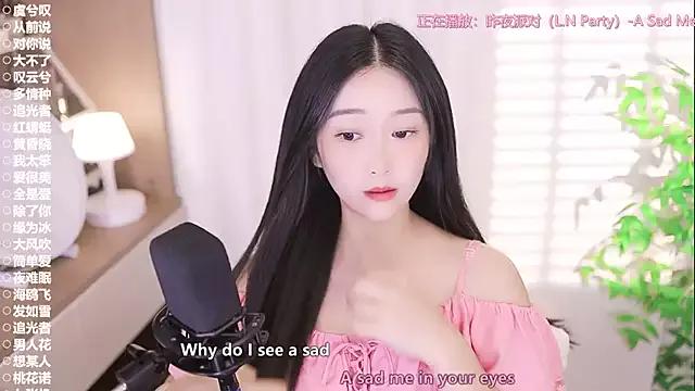 Checkout girls naked models with similar nickname. Cute sexy Free Models.
