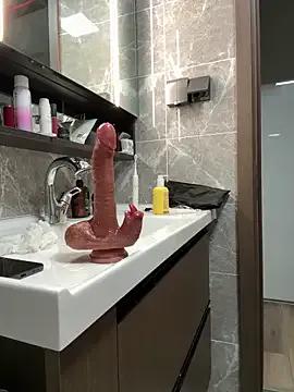 siru-love from StripChat is Freechat