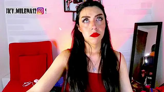 sky_girl1 from StripChat is Freechat