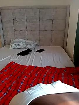 Sneaky-Link- from StripChat is Freechat