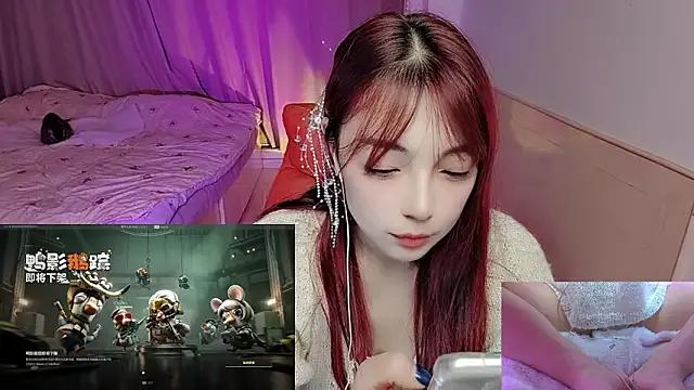 Song_99 from StripChat is Freechat