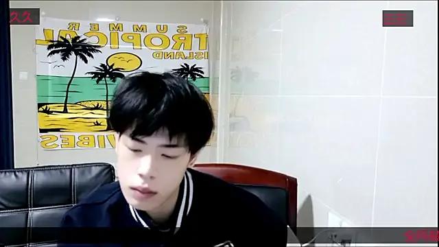 stripcha-798 from StripChat is Freechat