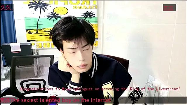 stripcha-798 from StripChat is Freechat