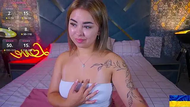 SusieWood from StripChat is Freechat