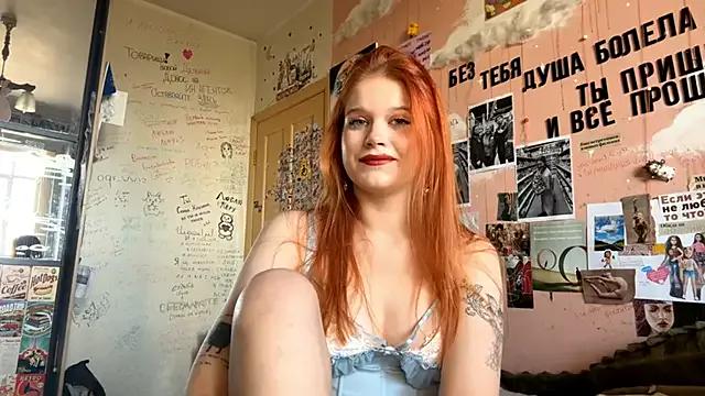 TaneshaDewater from StripChat is Freechat