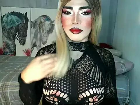terra_HORSECOCK from StripChat is Freechat