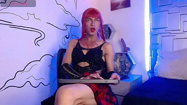 Trinity_Knox from StripChat is Freechat