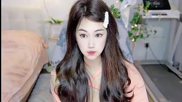 tutumissy from StripChat is Freechat