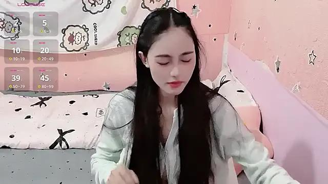 U-Ukitten from StripChat is Freechat